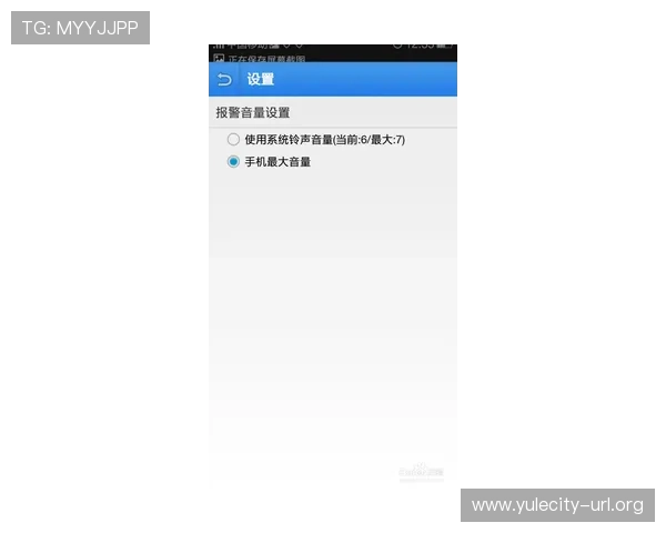 k8娱乐官方账号安全设置与防止账号被盗的实用技巧